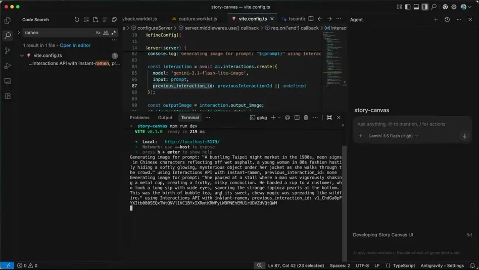 In the Interactions API call, `previous_interaction_id` receives the prior ID when one exists and `undefined` otherwise—the visible branch that distinguishes a continuation from the first request.