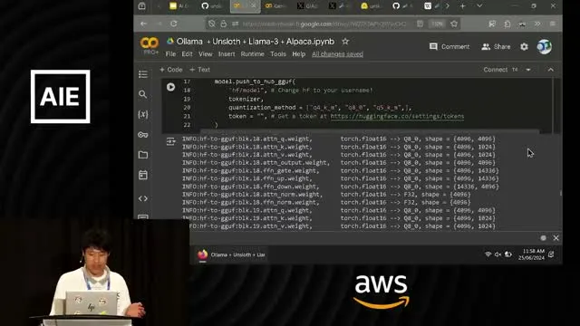 The notebook’s saved-model output connects fine-tuning to deployment.